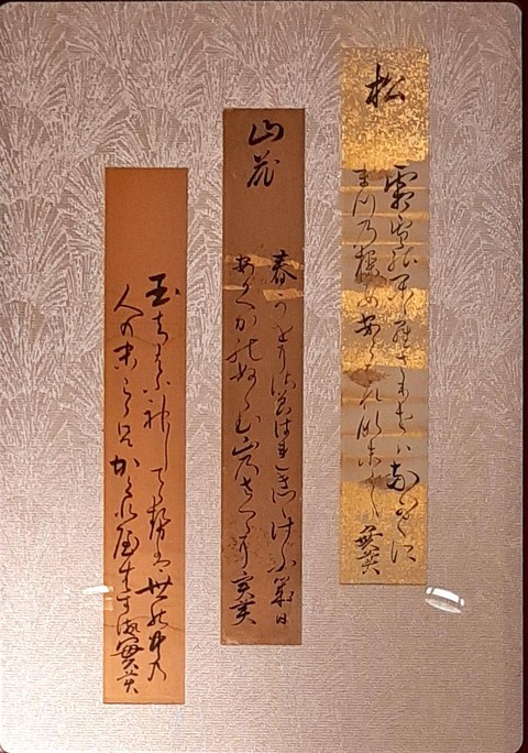 2021_10_27 13_11 Office Lens (1)