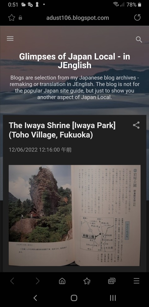 Screenshot_20221206-005135_Internet