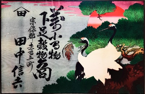 2021_10_27 13_08 Office Lens