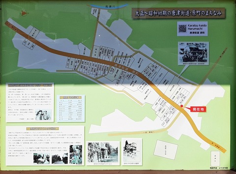 2021_10_06 11_45 Office Lens