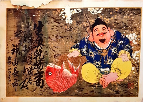 2021_10_27 13_07 Office Lens (1)