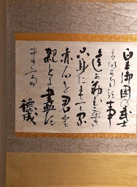 2021_10_27 13_11 Office Lens