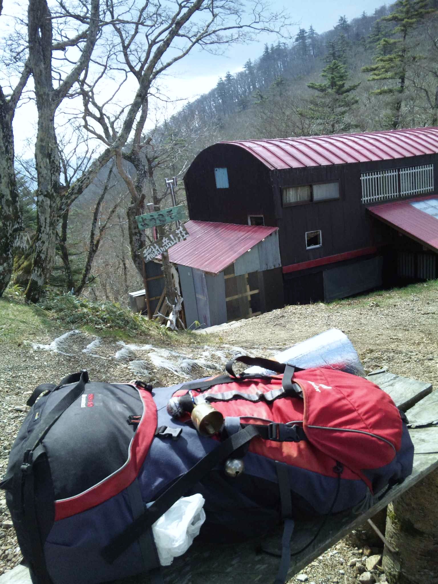 音楽による魂の目覚め 中国古代音楽 咸池楽論 精神の三態の変化 Institute For The Advanced 高等戦術研究室