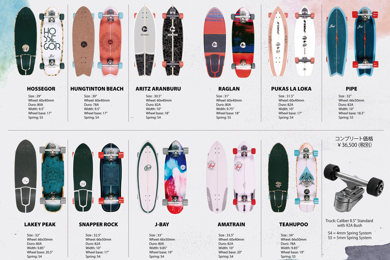 yowsurf yowサーフ yow surf 30.5