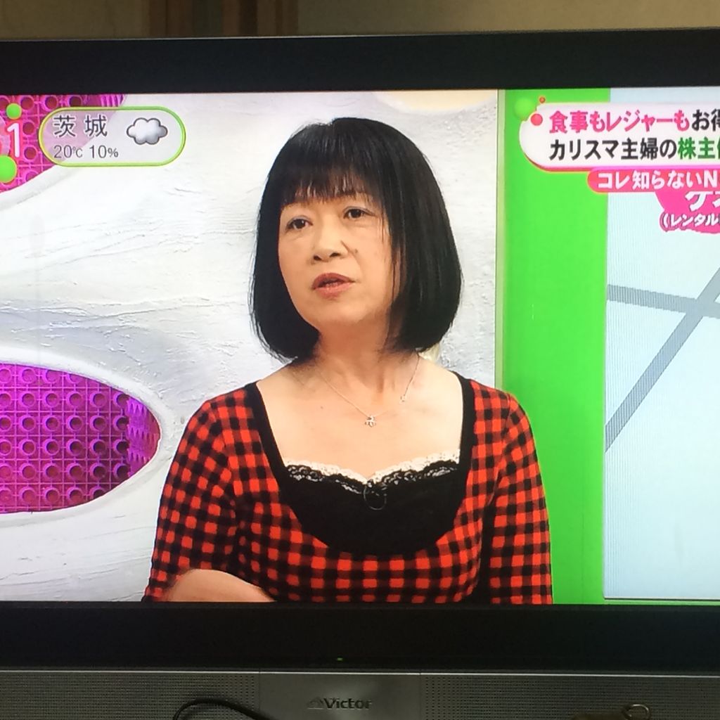 ようこりん フジテレビ見参 証券非行被害者救済ボランティアのブログ