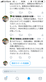 8B9C736E-BCF9-4737-B1E9-E9CC7849A1F2