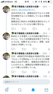5AD72D61-E261-4B80-87BB-BEAE9987BF5D
