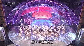 14紅白の感想 Akb48ファンブログ オープンによろしくです 14紅白の感想 Akb48ファンブログ オープンによろしくです