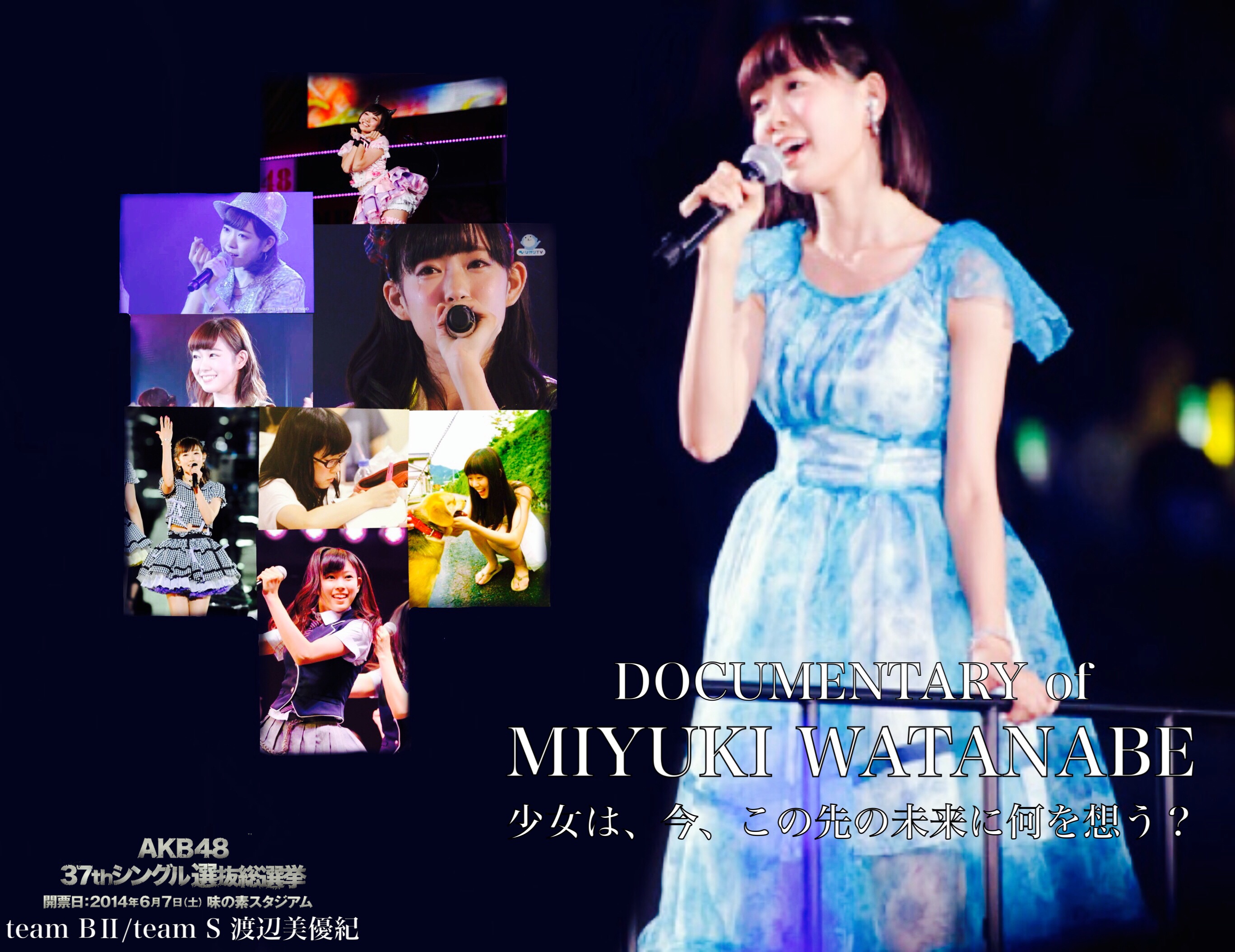 Nmb48 チームb 渡辺美優紀 Ske48 チームs Akb48ファンブログ オープンによろしくです Nmb48 チームb 渡辺美優紀 Ske48 チームs Akb48ファンブログ オープンによろしくです