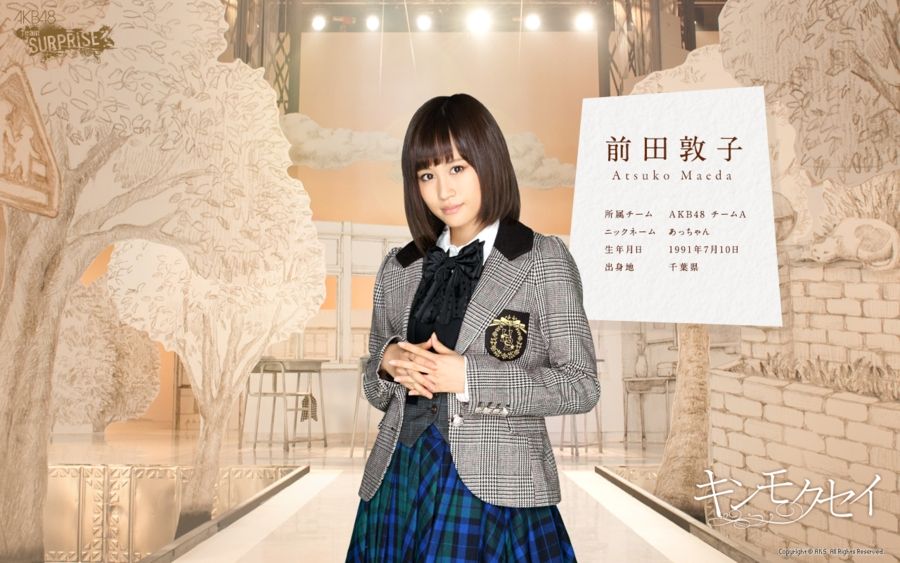 チームサプライズ 第9弾 キンモクセイ 待ち受け 壁紙画像 アイドルいとしすぎ チームサプライズ 第9弾 キンモクセイ 待ち受け 壁紙画像 アイドルいとしすぎ