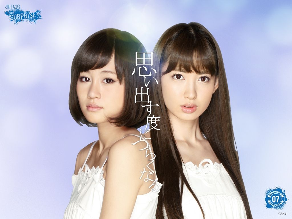 チームサプライズ 思い出す度につらくなる 待ち受け 壁紙 アイドルいとしすぎ チームサプライズ 思い出す度につらくなる 待ち受け 壁紙 アイドルいとしすぎ