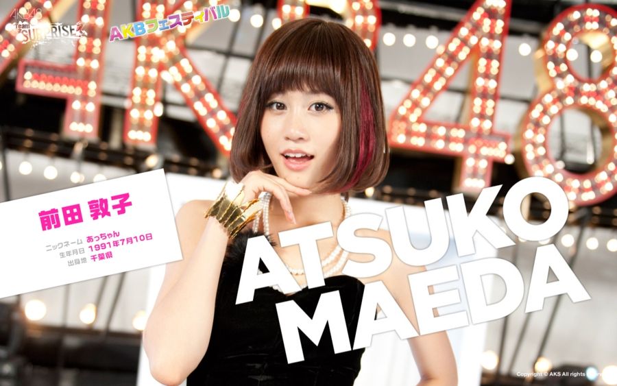 チームサプライズ Akbフェスティバル 待ち受け 壁紙 その1 アイドルいとしすぎ チームサプライズ Akbフェスティバル 待ち受け 壁紙 その1 アイドルいとしすぎ