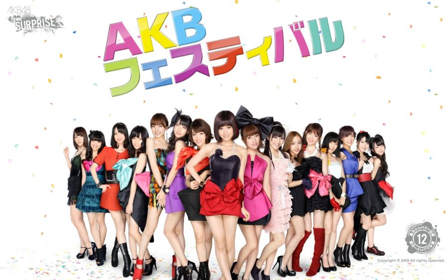 チームサプライズ Akbフェスティバル 待ち受け 壁紙 その4 アイドルいとしすぎ