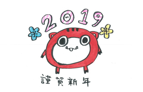20190108170551