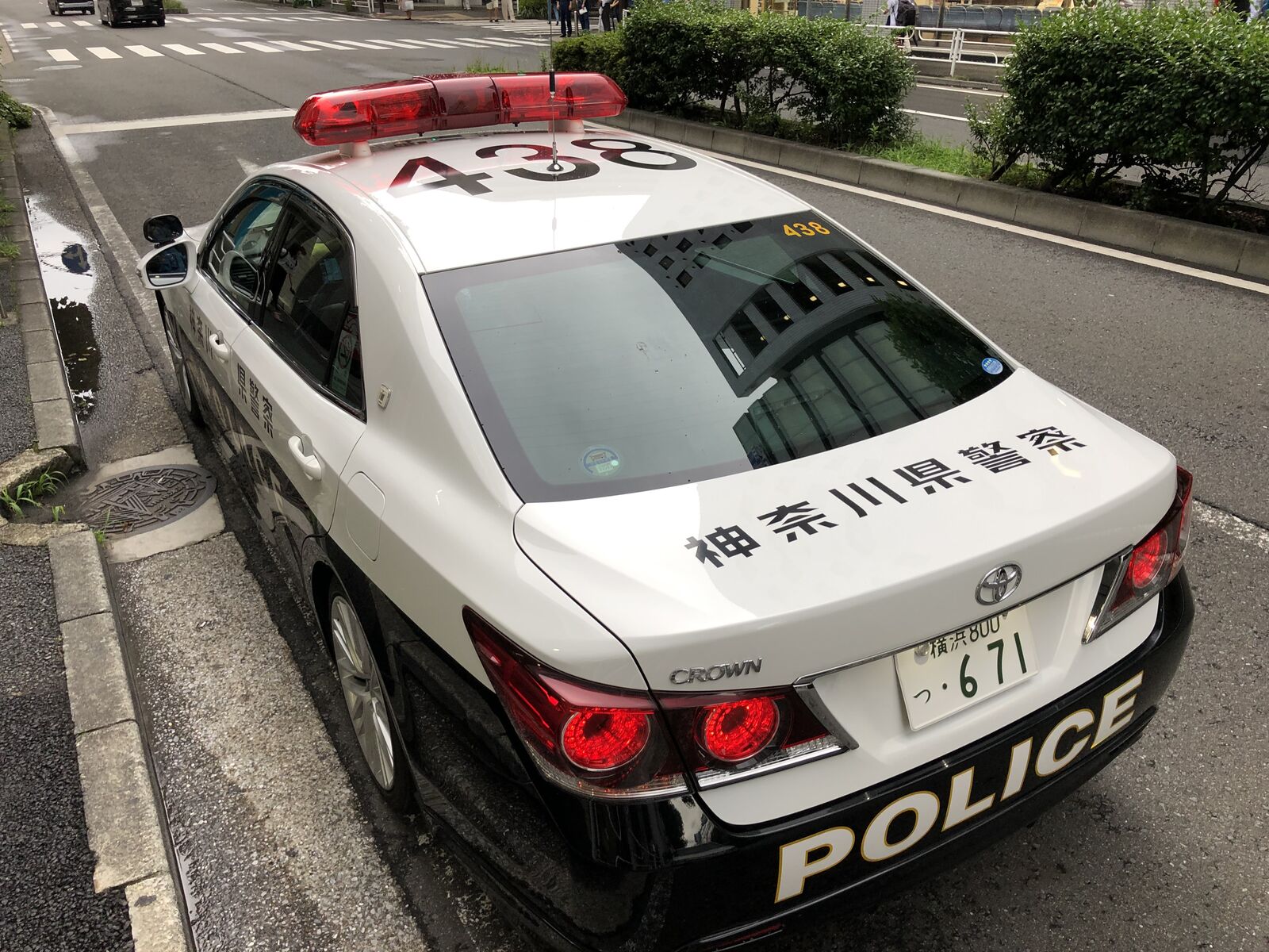 神奈川県警 第一交通機動隊 パトカー 438 クラウンアスリート Grs214 神奈川県警のパトカー
