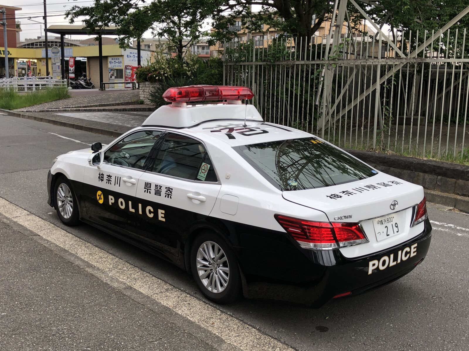 神奈川県警 港北警察署 パトカー 港北1 クラウンロイヤル Grs210 神奈川県警のパトカー 神奈川県警 港北警察署 パトカー 港北1 クラウンロイヤル Grs210 神奈川県警のパトカー