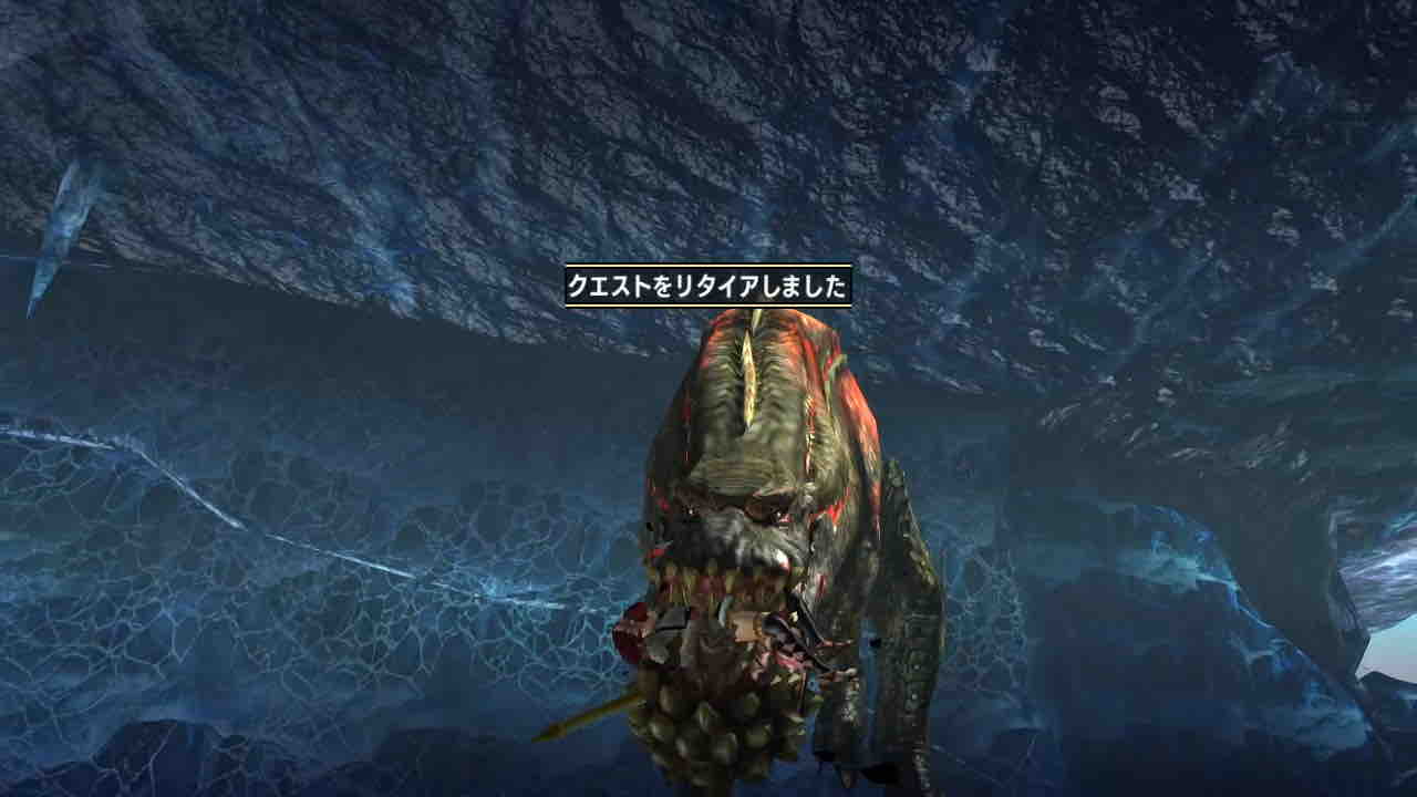 怒り喰らうイビルジョーの拘束攻撃って ソフトなリョナとゲーム好きブログ
