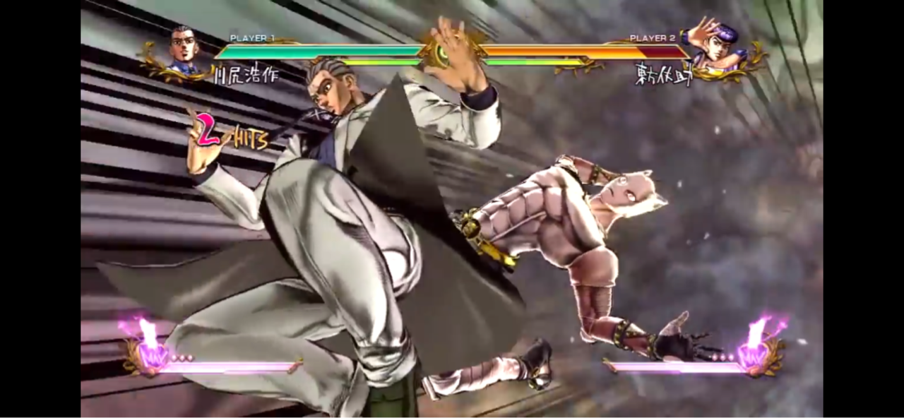 怒り喰らうイビルジョーの拘束攻撃って ソフトなリョナとゲーム好きブログ 怒り喰らうイビルジョーの拘束攻撃って ソフトなリョナとゲーム好きブログ