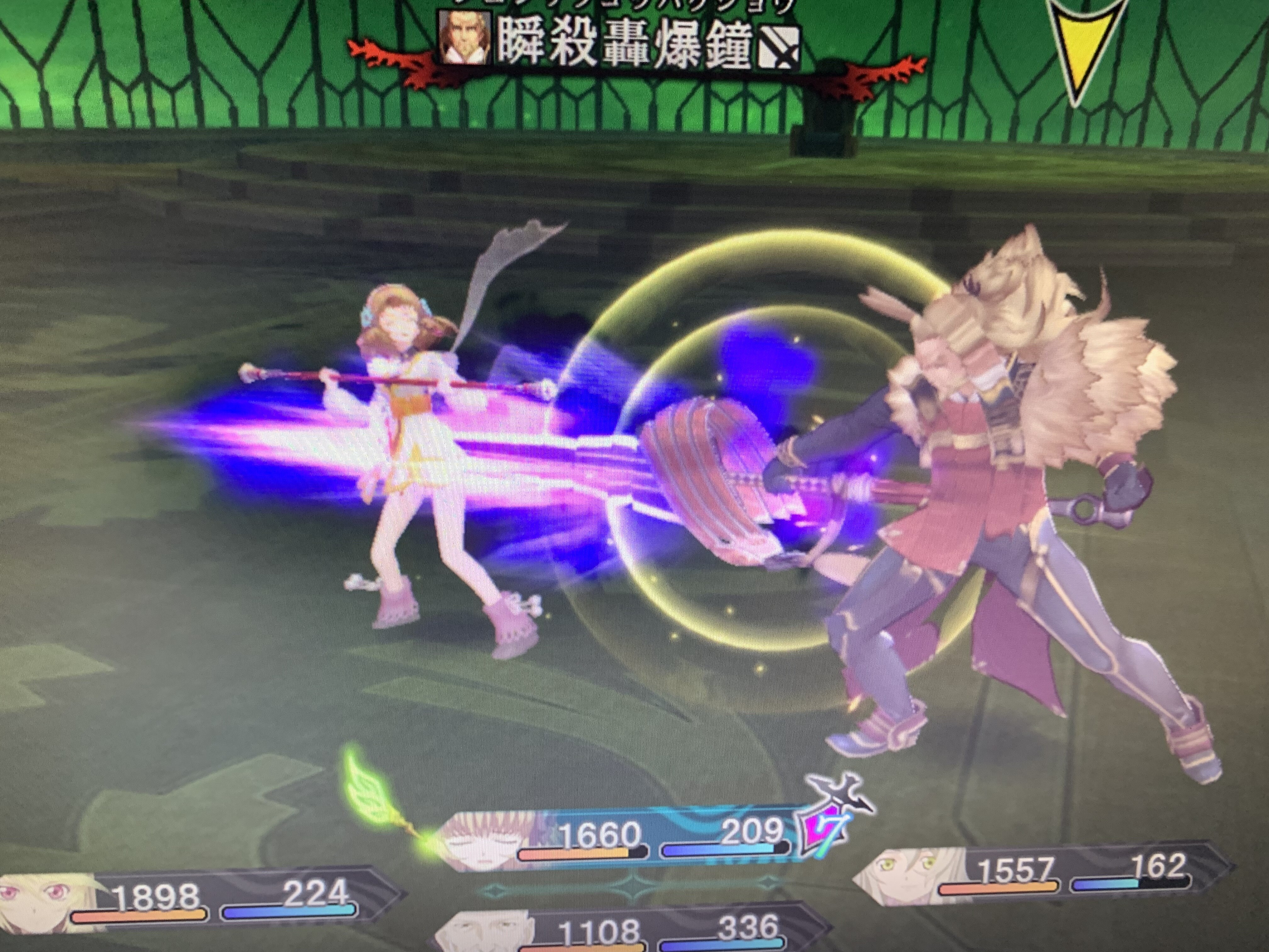ナハティガルさんにリョナられるレイアたん ソフトなリョナとゲーム好きブログ ナハティガルさんにリョナられるレイアたん ソフトなリョナとゲーム好きブログ