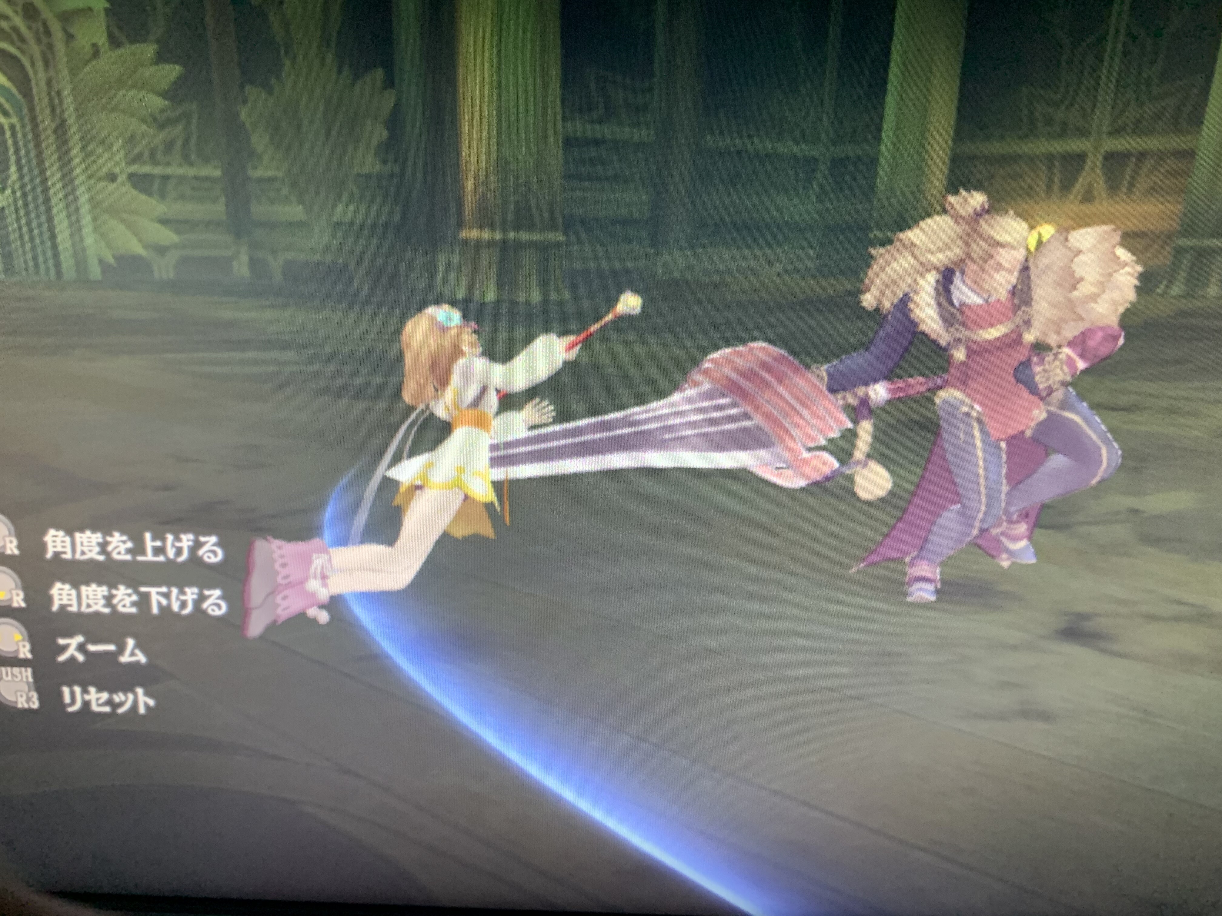ナハティガルさんにリョナられるレイアたん ソフトなリョナとゲーム好きブログ ナハティガルさんにリョナられるレイアたん ソフトなリョナとゲーム好きブログ