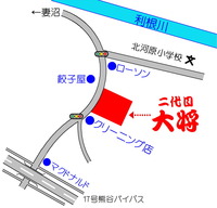 大将MAP