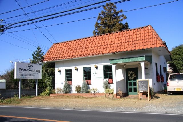 カフェ レストラン グリーン グリーン 手作りベーグルと欧風料理 行田の美味しいお店紹介