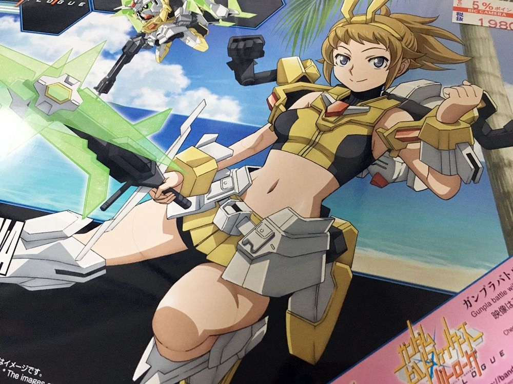 Hgbf 1 144 ういにんぐふみな レビュー ダイナマイトボックス Hgbf 1 144 ういにんぐふみな レビュー ダイナマイトボックス