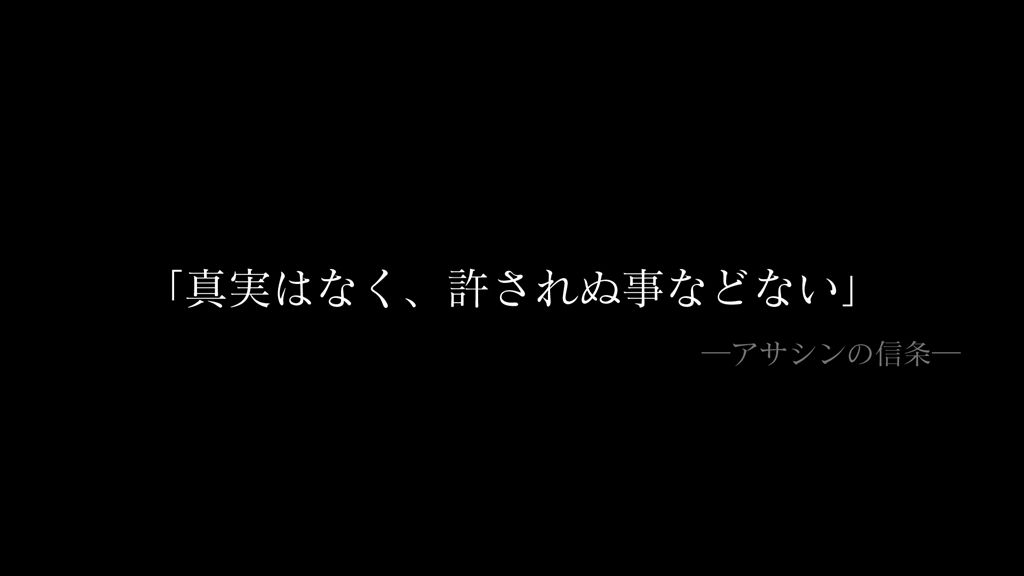 Ff15 アサシンズフェスティバル ダイナマイトボックス Ff15 アサシンズフェスティバル ダイナマイトボックス