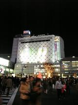 Xbox in Japan 1