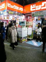 Xbox in Japan 2