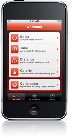 イージスと申します Ipod