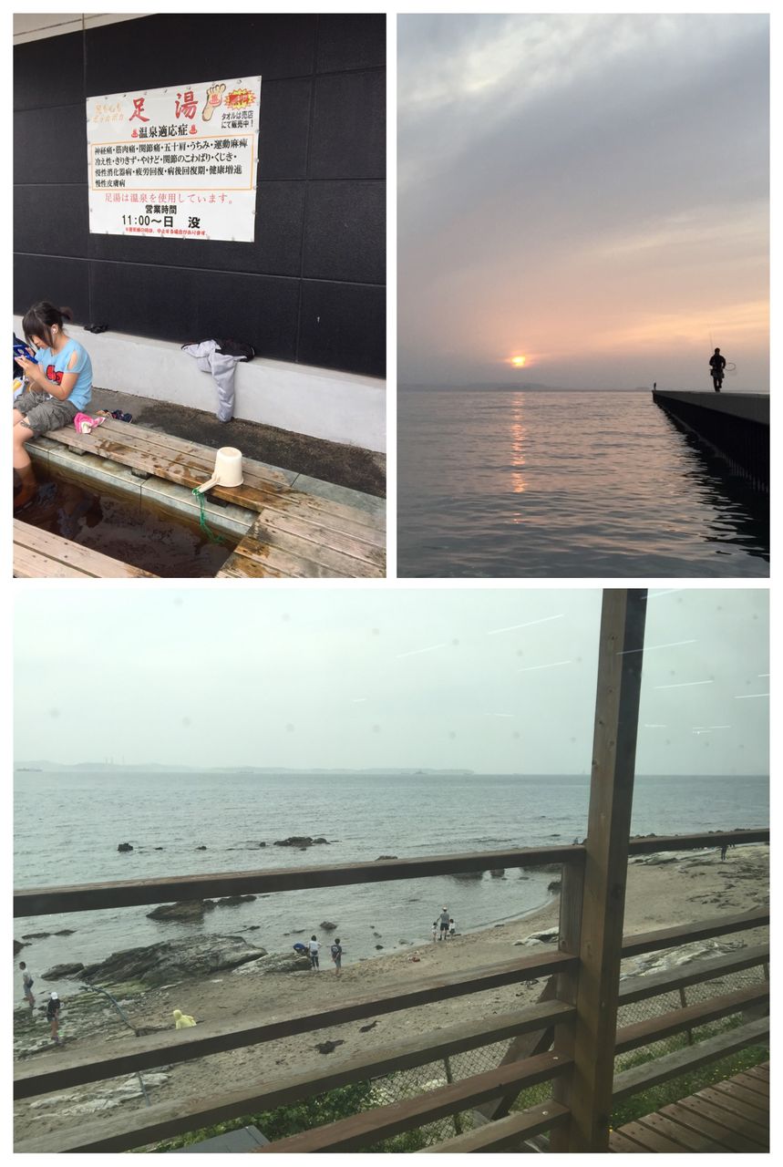 内房ライン ケインズアイの休憩室