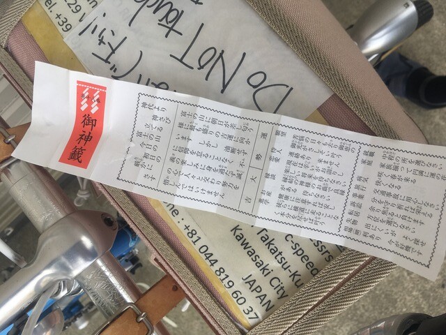 069D48A3-3DB9-4856-BEA3-1C39F9893219