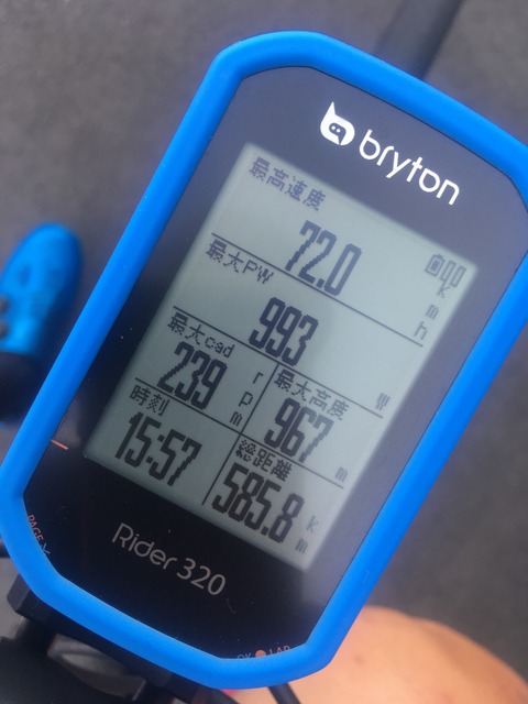 46549BE3-7C38-4995-81DD-7AE457D515B8