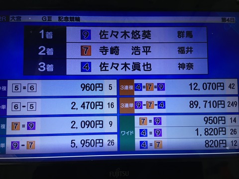 F99538AA-8A30-41E2-A4AB-E68B1C9587CF