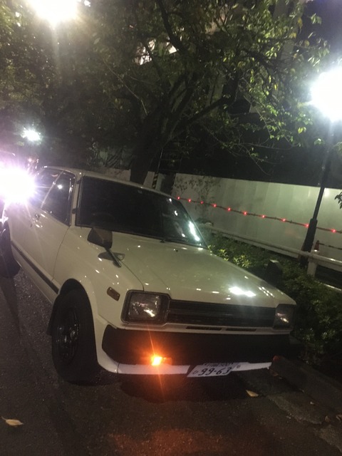 F490C52E-329A-48E9-AA3B-A87F0EE0A38B