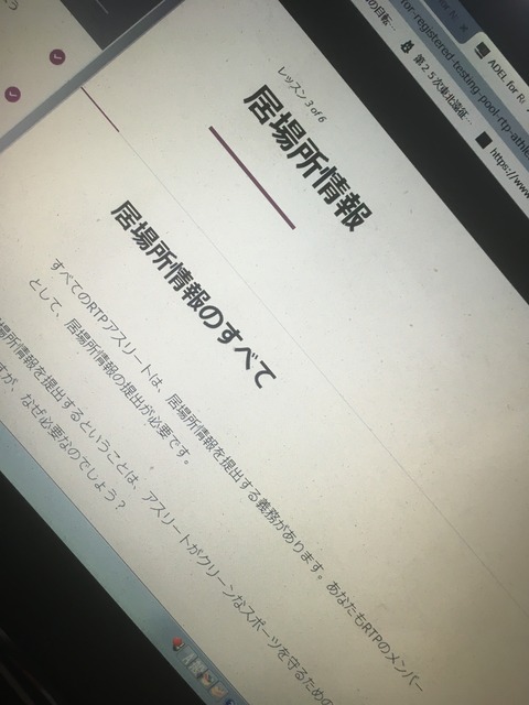 02CED918-8A73-49D5-A303-40C757C2DC54