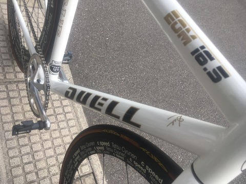 B224859D-67AA-4561-BEEF-07D41E36B02F