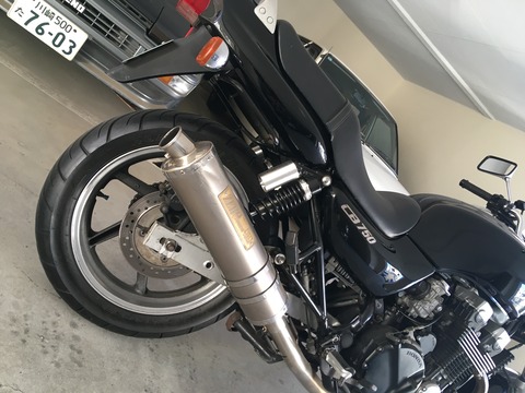 FF20BA34-49F0-40E7-999C-3BB36D65F3AC