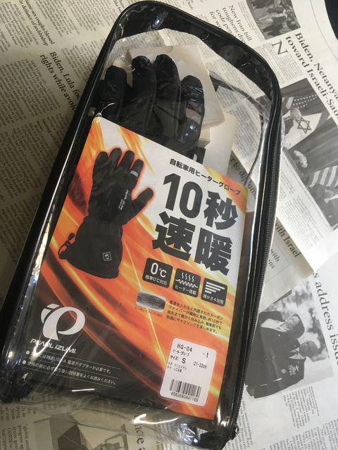 076D2E3A-BD9F-4517-A45B-45C94ACA5F12