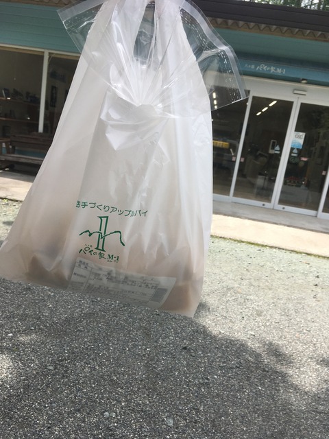 2472C566-6775-400B-9492-9F1F990B701F