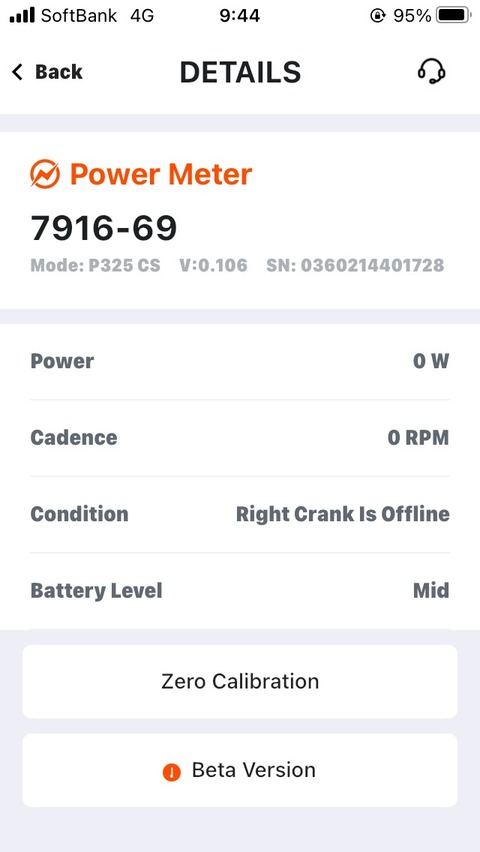 3CCE0E6B-12BD-42AD-A1B3-0DC168CAA275