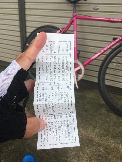 243A3465-3327-42C3-B492-D8543924AFC9