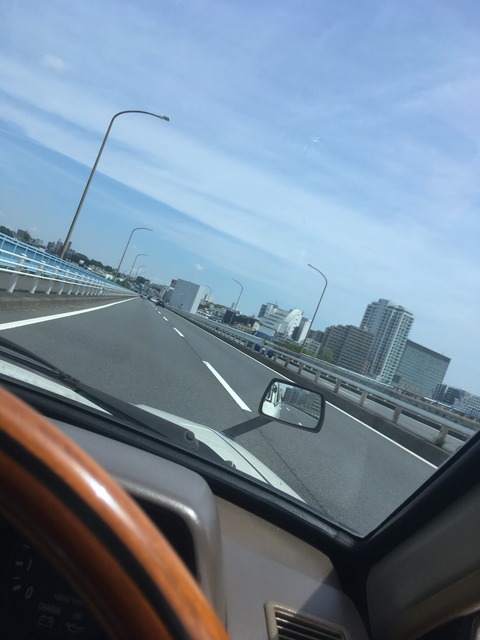 0FB6C861-4819-4F9C-A860-7BFC2DACF6D5