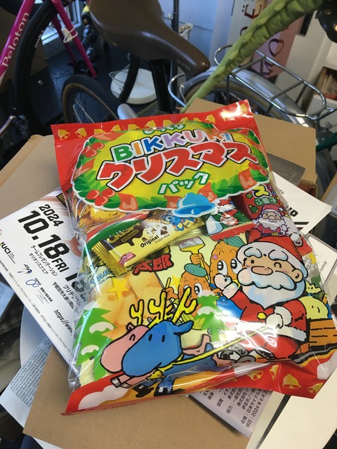 2A5ED86A-491F-4D92-ABCD-F0B82E918D04