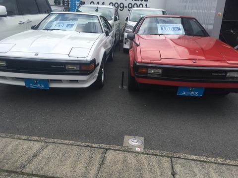 AF661302-746F-4D66-90D4-781CF3E54BC7