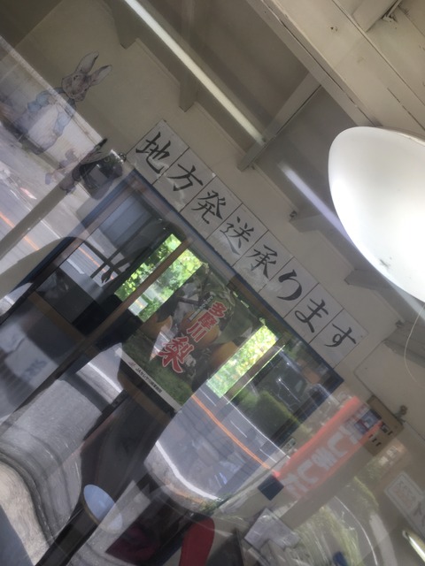 D8C91E0F-B1A1-4F7A-8E25-B78C177AD97C