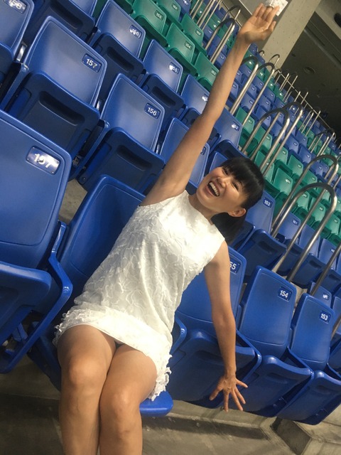 40A1C0E6-21A3-4145-9075-61F46BA1337E