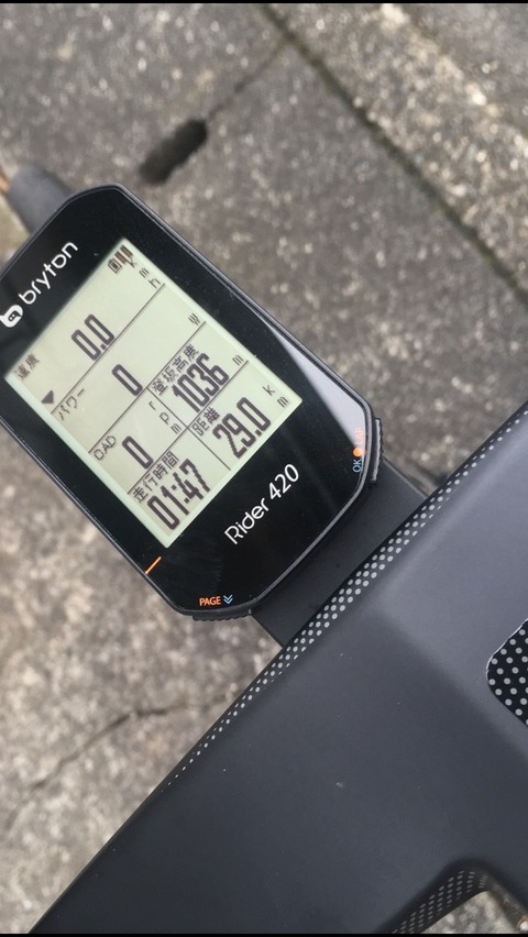 C2F86E63-8BAA-454B-86C3-703ED11094F9