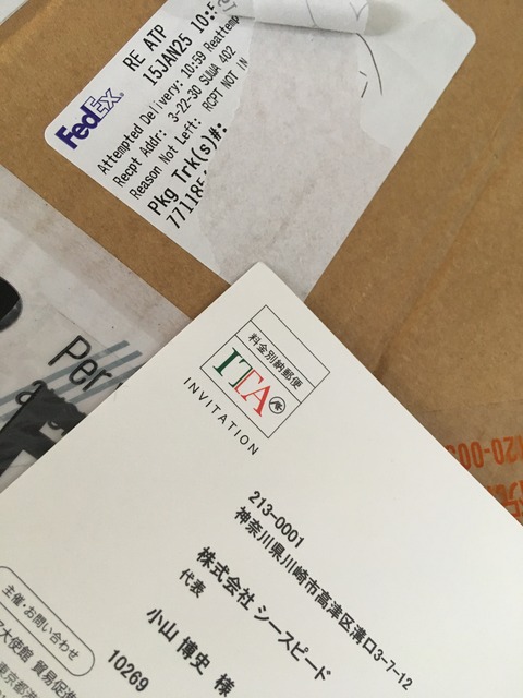 7673805A-8EA1-45C4-A1E0-EA282BAB4A15